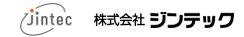 JINTEC ロゴ